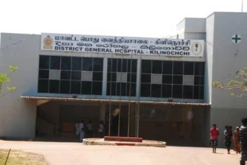 அவசர அறிவிப்பொன்றை விடுத்துள்ள கிளிநொச்சி வைத்தியசாலை!