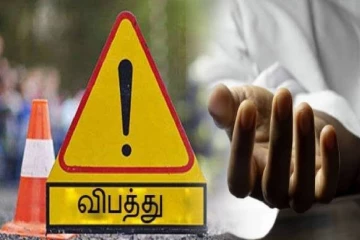 திருகோணமலை- சாம்பல்தீவு பகுதியில் விபத்து: ஒருவர் பலி