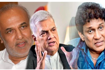 தேசிய அரசாங்கத்திற்கு அழைப்பு விடுக்கும் ஜனாதிபதி: மனோ - ஹக்கீம் ஆதரவு!