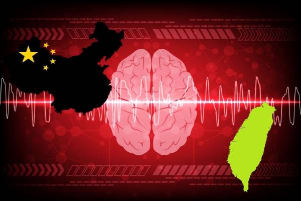 தைவானை நிலைகுலையச் செய்யும் சீனாவின் ரகசிய ஊடுருவல்! | China Using Cognitive Warfare Against Taiwan தைவானை நிலைகுலையச் செய்யும் சீனாவின் ரகசிய ஊடுருவல்! | China Using Cognitive Warfare Against Taiwan