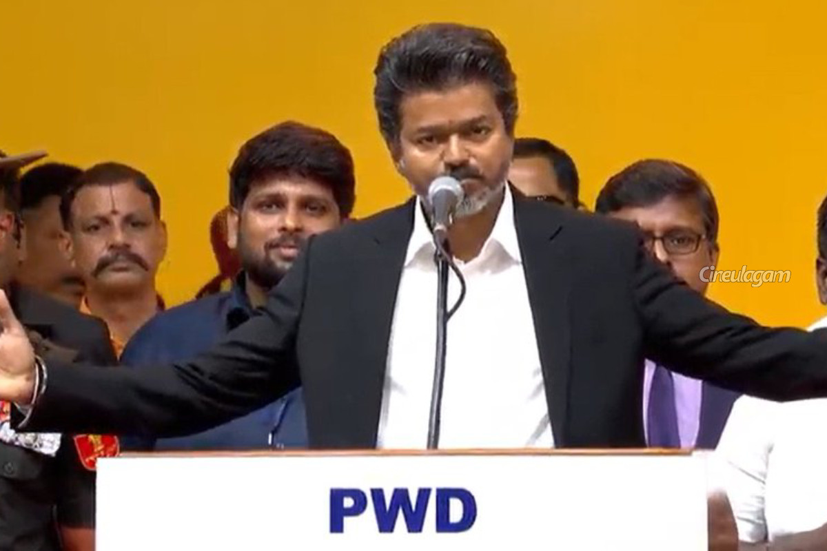 ராஜினாமா செய்த விஜய்! மீண்டும் வரப்போகும் தேர்தல்.. இந்த ஒரு தொகுதிக்கு மட்டும் தான் | Vijay Resign From Trichy East Constituency