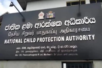 இலங்கையில் சமூக வலைதளங்களில் பரவிவரும் குழந்தையை தாக்கும் காணொளி! அதிரடி நடவடிக்கை
