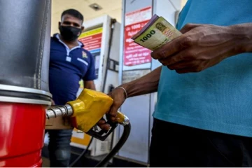 எரிபொருள் விலை மாற்றம் குறித்து வெளியான புதிய தகவல்