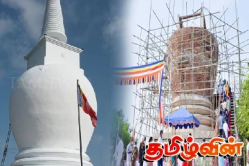 தையிட்டி சட்டவிரோத விகாரைக்கு எதிராக போராட்டம்- தமிழ்த் தேசிய மக்கள் முன்னணி அழைப்பு