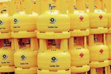 අද මධ්‍යම රාත්‍රියේ සිට ලාෆ්ස් ගෑස් මිල පහළට