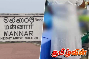 கைகலப்பில் முடிந்த வாய்த்தர்க்கம் - காயமடைந்த நபர் வைத்தியசாலையில்...