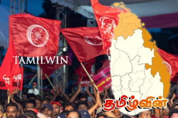 வடக்கு கிழக்கில் தமிழ்த் தேசியக் கூட்டமைப்பை பின்தள்ளிய தேசிய மக்கள் சக்தி