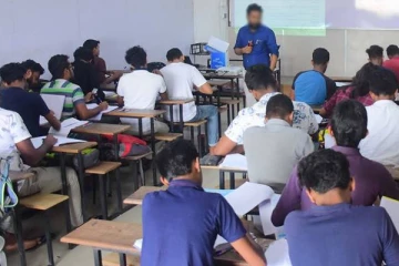 தனியார் வகுப்புக்களை நடத்தும் அரச பாடசாலை ஆசிரியர்களுக்கு எச்சரிக்கை!