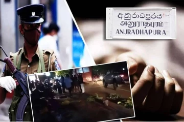 அநுராதபுரத்தில் விபத்து : 10 வயது சிறுமி ஸ்தலத்திலேயே உயிரிழப்பு!