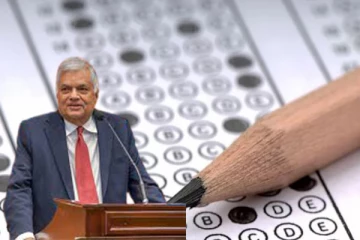 பரீட்சை தொடர்பில் ஜனாதிபதி விடுத்துள்ள பணிப்புரை