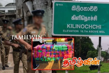 பரந்தனில் சிக்கிய ஒரு தொகை கேரள கஞ்சா : இருவர் கைது