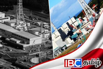 உலகின் மிகப்பெரிய அணுமின் நிலையத்தை மீண்டும் இயக்கும் ஜப்பான்