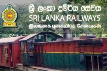பணிப்புறக்கணிப்பு :10இற்கும் மேற்பட்ட தொடருந்துகள் இடைநிறுத்தம்