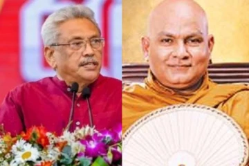 ஜனாதிபதி கோட்டாபயவை எச்சரிக்கும் பிக்குகள் அமைப்பு!