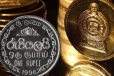 රුපියල නොසෙල්වෙයි - ඊයෙත් අදත් නොවෙනස් වූ රුපියල ඉදිරියේ ඩොලරයේ මිල ගණන්