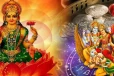 2026: லட்சுமி நாராயாண யோகம்.. அதிர்ஷ்டம் பெறப்போகும் முக்கியமான ராசிகள்