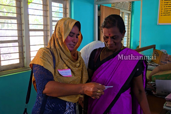 கிண்ணியா பல்நோக்கு கூட்டுறவுச் சங்க புதிய நிர்வாக சபை எழுந்துள்ள குற்றச்சாட்டு | Kinniya Multipurpose Cooperative Society