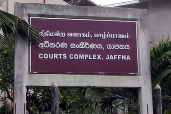 யாழில் சடலமாக மீட்கப்பட்ட இளைஞனின் மரணத்திற்கான அதிர்ச்சி காரணம்! | Young Man Found Dead Jaffna Cause Death Revealed