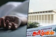 யாழில் இளம் யுவதி மர்மமான முறையில் மரணம் - தாய்மாமன் கைது..!