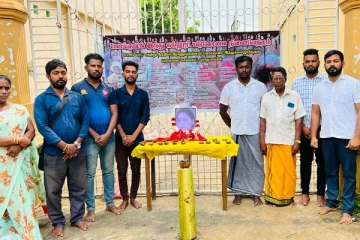 கொக்குவில் இந்துக் கல்லூரி படுகொலையின் 36 ஆம் ஆண்டு நினைவேந்தல்(Photos)