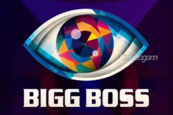 அட்டகாசமாக உருவாக்கப்பட்டுள்ள பிக்பாஸ் புதிய சீசன் வீடு... போட்டோஸ் இதோ | Bigg Boss New Season House Designed Like Palace