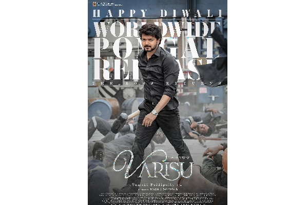 அஜித்தை வைத்து விஜய்க்கு ஆப்பு வைத்த உதயநிதி ஸ்டாலின்.. எல்லாத்துக்கும் குருவி தான் காரணமா | Udhayanithi Makes Bold Decision Against Vijay