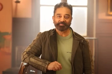 பிக் பாஸில் மீண்டும் கமல்...தெறிக்க விடும் ப்ரோமோ! உச்சக்கட்ட மகிழ்ச்சியில் ரசிகர்கள்