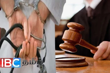 நீதிமன்றை ஏமாற்றிய சிறப்பு மயக்க மருந்து நிபுணருக்கு ஏற்பட்ட நிலை