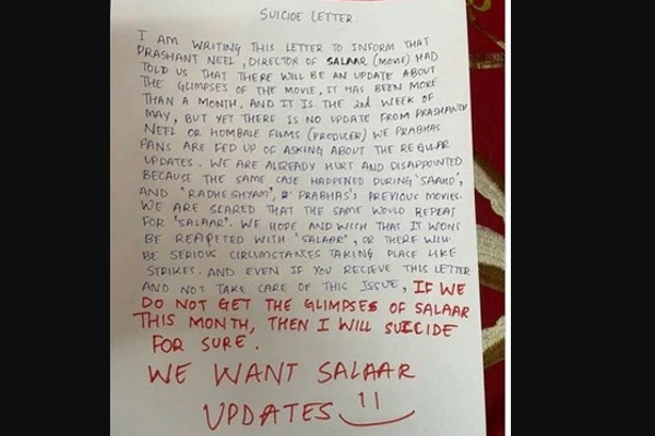அப்டேட் கொடுக்காவிட்டால் தற்கொலை செய்துகொள்வேன்.. பிரபாஸ் பட இயக்குனரை மிரட்டிய ரசிகர் | Fan Shocking Letter To Prabhas Movie Director அப்டேட் கொடுக்காவிட்டால் தற்கொலை செய்துகொள்வேன்.. பிரபாஸ் பட இயக்குனரை மிரட்டிய ரசிகர் | Fan Shocking Letter To Prabhas Movie Director