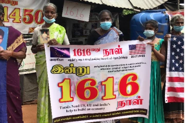 எங்கள் பொருளாதாரம் ஸ்ரீலங்கா இராணுவத்தால் சூறையாடப்பட்டுள்ளது-காணாமலாக்கப்பட்டோரின் உறவுகள்!