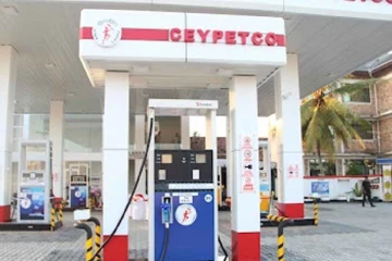 ලංකා ඛනිජ තෙල් සංස්ථාවේ පාඩු ගැන හෙළිදරව්වක්