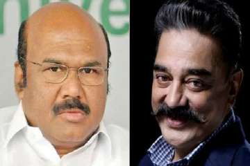 மியாவ்.. பூனைக்குட்டி வெளியே வந்து விட்டது : பி டீம் கமல் போட்டு தாக்கும் ஜெயக்குமார்