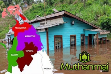 காலநிலை சீராகியும் ஆபத்திலுள்ள வடமாகாணம்!