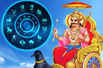 சனி வக்ர பெயர்ச்சி யோகம் பெற போகும் ராசிக்காரர்கள்