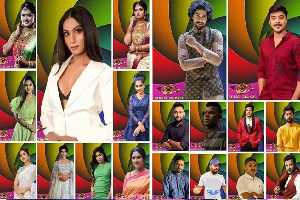 பிக்பாஸ் போட்டியாளர்களின் ஒருநாள் சம்பளம் இவ்வளவா! ஆச்சரியத்தில் நெட்டிசன்கள்! | Bigg Boss Contestants Daily Salary Netizens