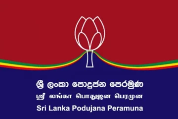மொட்டு கட்சியின் ஊடக சந்திப்புகள் 2 வாரங்களுக்கு இரத்து; உயர்நீதிமன்றம் தீர்ப்பு!