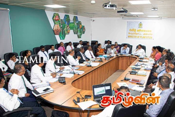 அரச பெருந்தோட்டம் சார்ந்த நிறுவனங்களுடன் விஷேட கலந்துரையாடல்!