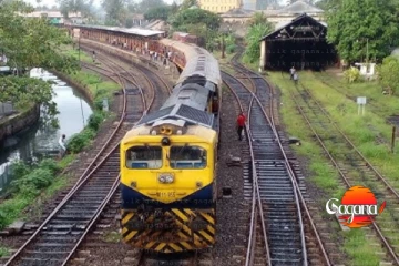 තවත් දුම්රියක් නතර වෙයි