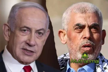 யஹ்யா சின்வாரின் உடலை ஒப்படைக்க கோரும் ஹமாஸ்