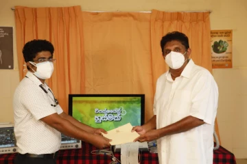 “எதிர்க் கட்சியிலிருந்து ஓர் மூச்சு” இம்முறை அம்பாறை பானம பிரதேச வைத்தியசாலைக்கு..