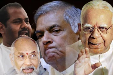 ஆட்சிப்பீடத்தில் ரணில்! தமிழர்களுக்கு விழுந்த பலத்த அடி