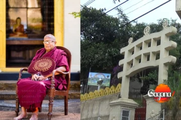 සියම් මහා නිකායේ මධ්‍යම පළාතේ ප්‍රධාන සංඝ නායක මහගම විමල හිමියෝ අපවත් වේ