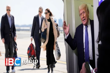 உடன் நடைமுறைக்கு வரும் வகையில் பைடனின் பிள்ளைகளின் பாதுகாப்பு நீக்கம்