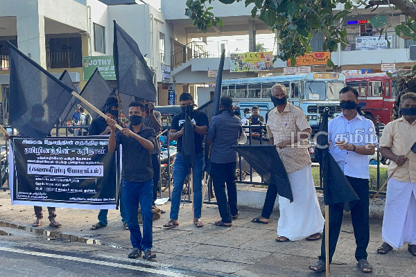 சிங்களத்தின் சுதந்திரம் தமிழினத்தின் கரி நாள் - ஆரம்பமானது போராட்டம்! | Sri Lanka Mannar Black Day Protest Today
