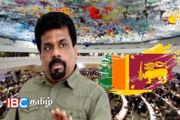 ஐநாவில் இலங்கை அரசுக்கு காத்திருக்கும் நெருக்கடி