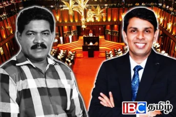 அமைச்சரின் பாதணி என் காரில் உள்ளது: நாடாளுமன்றில் கிண்டலடித்த அர்ச்சுனா