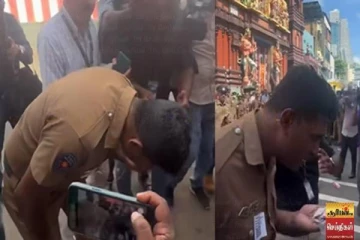 கோட்டை நீதிமன்றத்தின் அருகில் பதற்றம் ; காவல்துறை அதிகாரி மீது தாக்குதல்