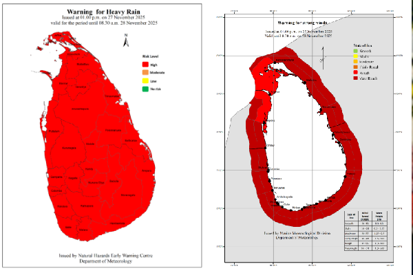 எதிர்வரும் மணித்தியாலங்களில் இலங்கைக்கு காத்திருக்கும் ஆபத்து; வெளியான புதிய எச்சரிக்கை | Danger Expected For Sri Lanka எதிர்வரும் மணித்தியாலங்களில் இலங்கைக்கு காத்திருக்கும் ஆபத்து; வெளியான புதிய எச்சரிக்கை | Danger Expected For Sri Lanka