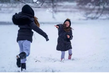 அதிகளவில் பனிப்பொழிவு! பிரித்தானியாவில் பெரும்பாலான பள்ளிகள் மூடல்