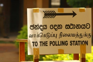 உள்ளூராட்சி மன்றத் தேர்தலுக்கான வர்த்தமானி அறிவித்தல் ஒருவார காலத்துக்கு தாமதமாகும் என தகவல்